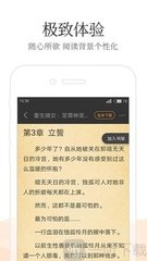 乐鱼体育全站app